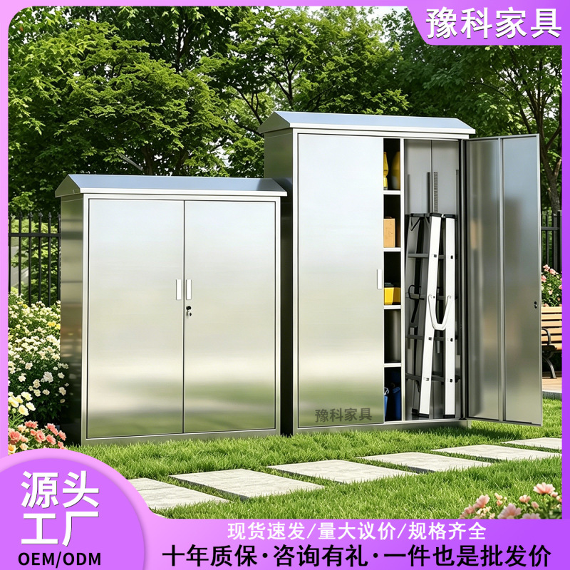 304 Stainless Steel Storage Cabinet Outdoor 201 Stainless Steel Balcony Storage Cabinet Cleaning Cabinet Tool Mop Cleaning Cabinet 304 Stainless Steel Storage Cabinet Outdoor 201 Stainless Steel Balcony Storage Cabinet Cleaning Cabinet Tool Mop Cleaning Cabinet