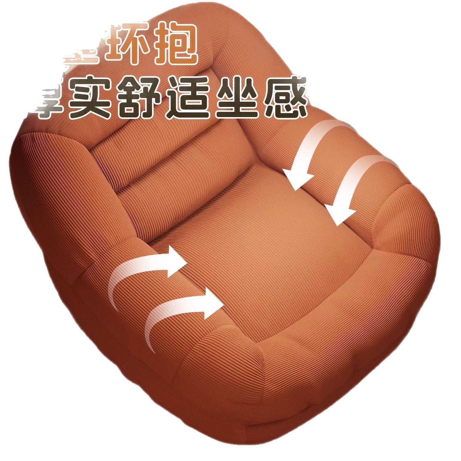 Sofa, headband for bedroom, tatami 5