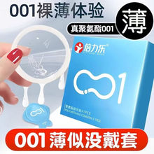 ������001 ƽ�泬�������o���N��o�� ���ó���Ӌ����ƷBYT 1ֻ�b