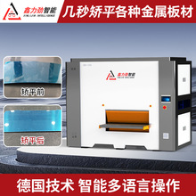 ʽٰУƽC  _׾WУƽC 懰ƽCS