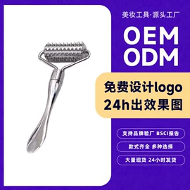 美容棒;经络保健器材;瘦脸工具