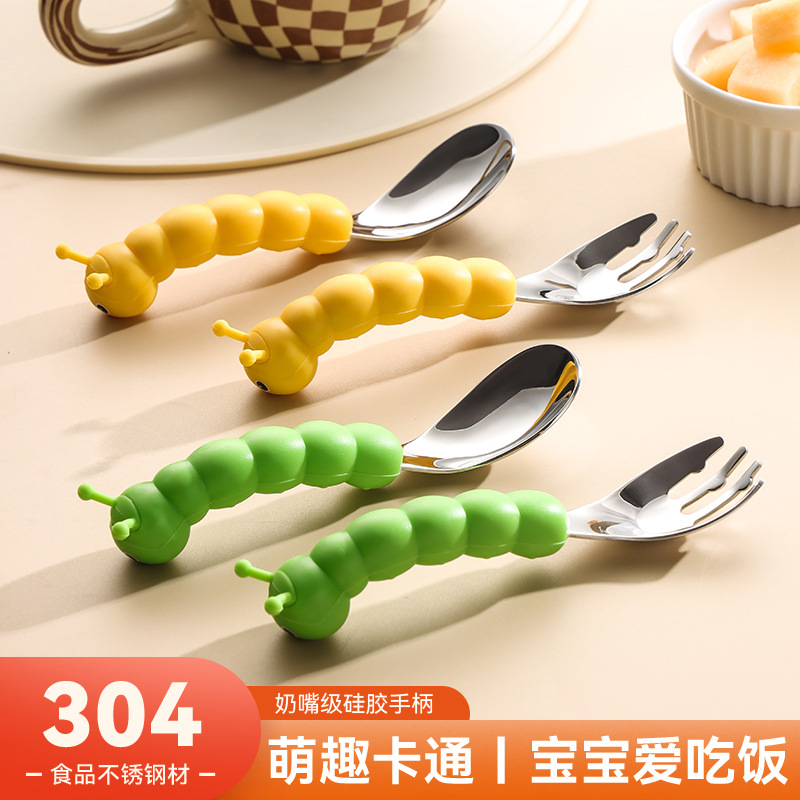 Infant Stainless Steel Tableware Set Food Grade Baby Feeding Supplement Puree Fork and Spoon Cartoon Caterpillar Fork and Spoon