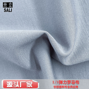 �_�R���Ϸ��b����R/N�����p�沼���eT���B��ȹ����ᘿ�����