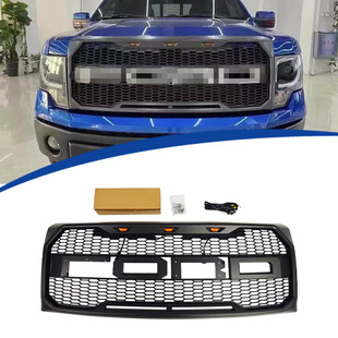 Applicable to 2009-2014 Ford F150 modified Raptor