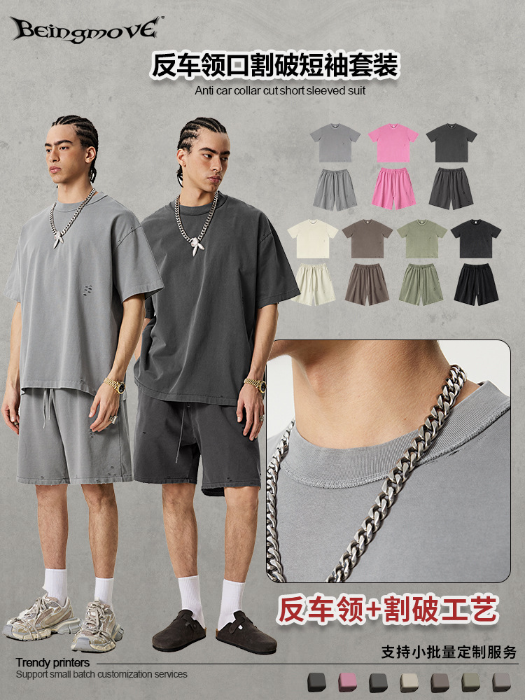 2025 verano marca de moda americana Batik cortado conjunto de mangas cortas estilo retro sin sexo lavado camiseta de agua dos piezas para hombres