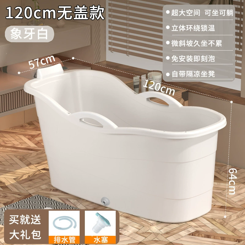 Automatic tub with seat, heater full body, increased thickness