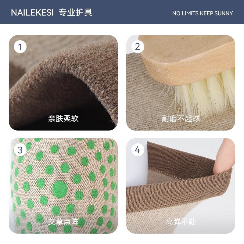 Rodilleras para mujeres, articulaciones para mantener el calor, usar una funda que no deja marcas en invierno, protección de la articulación de la rodilla deportiva, cubierta de pintura térmica para ancianos