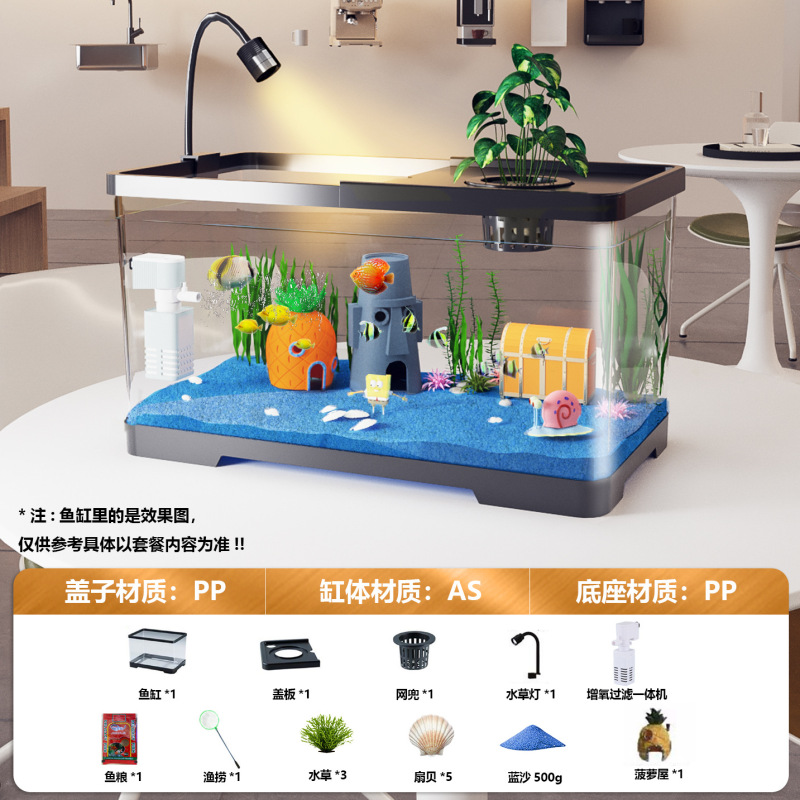 小型造景フィルター水槽 家庭用 無給水式 酸素発生機能付き水槽 リビングルーム デスクトップ エコ造景水槽|undefined