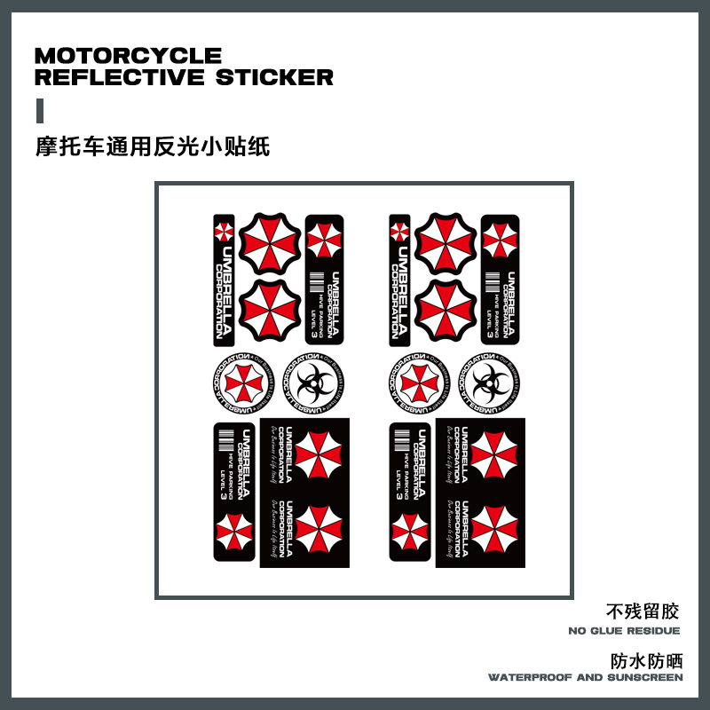 RS017【가방 2개】