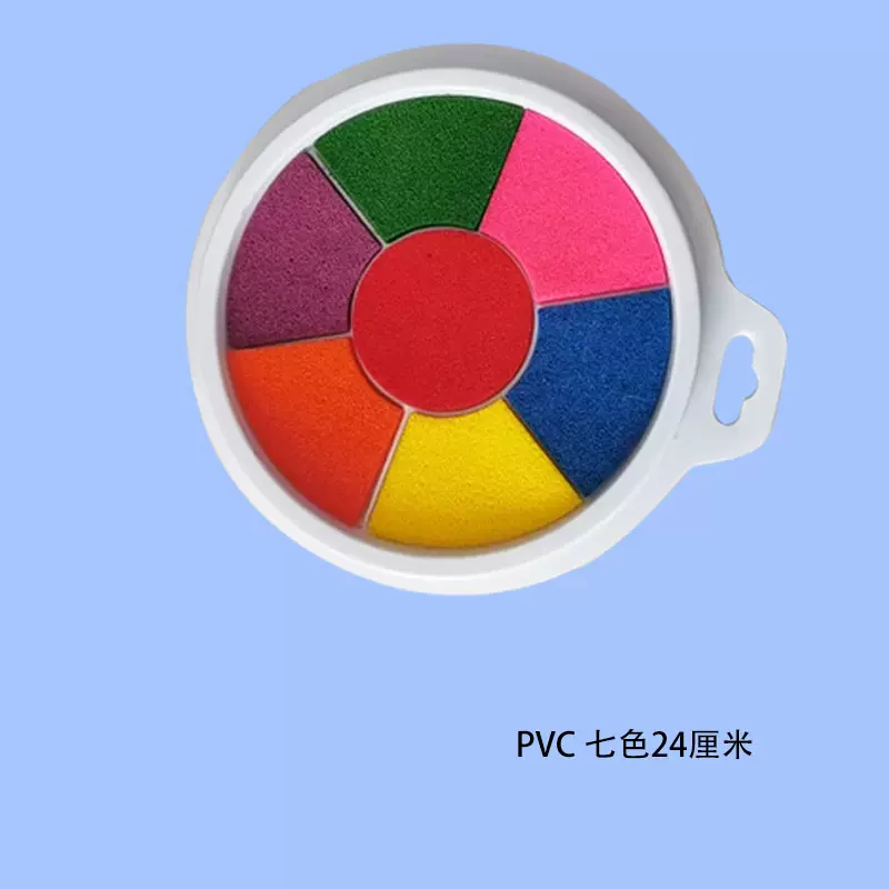 幼儿园涂鸦印泥七色圆盘印泥印台手指画橡皮章diy涂鸦印手掌印泥