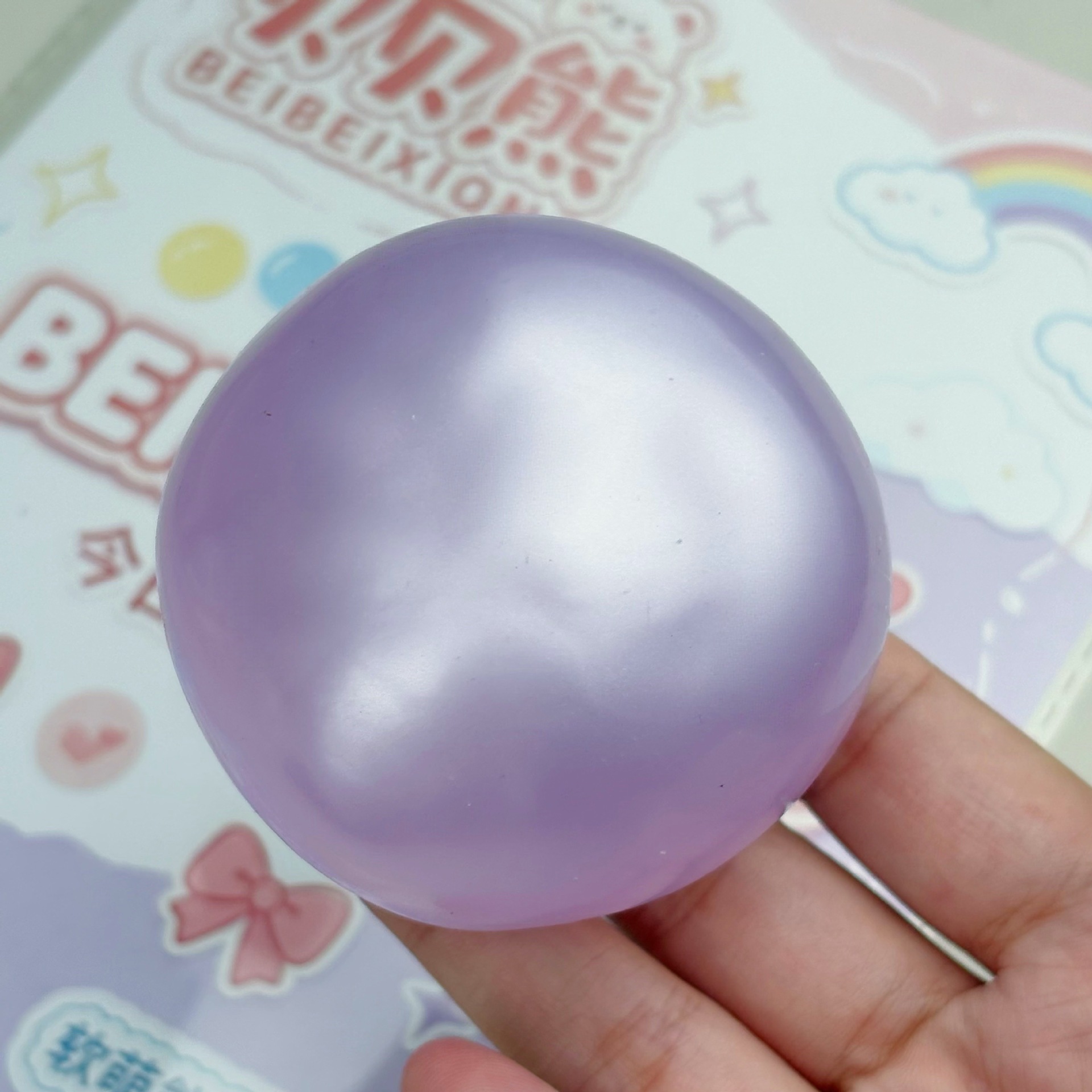 6cm pearlescent purple vaseline handmade ball