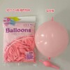 Christmas balloon, decorations, layout, evening dress, 10inch, wholesale