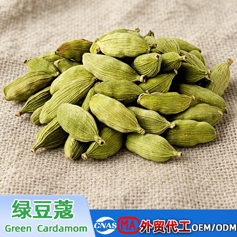 Mung bean, cardamom, green cardamom, mung bean curry, curry ingredients, Western-style spices, seasonings, milk tea, coffee, flavoring spices Mung bean, cardamom, green cardamom, mung bean curry, curry ingredients, Western-style spices, seasonings, milk tea, coffee, flavoring spices