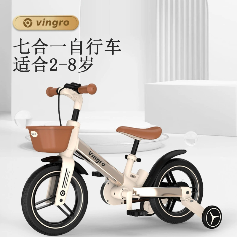 Vingro Детский велосипед b6 Балансир трехколесный педальный скейт автомобиль для малышей автомобиль для мужчин и женщин велосипед 5 в 1