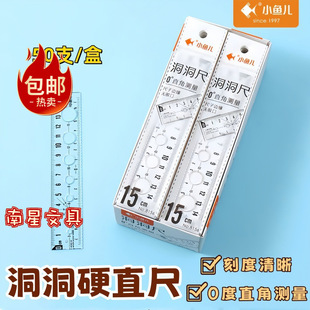 ���]8156С�~��ֱ�߶����ߎ׺�ӲС�W�����A�����˾��L�D�������b