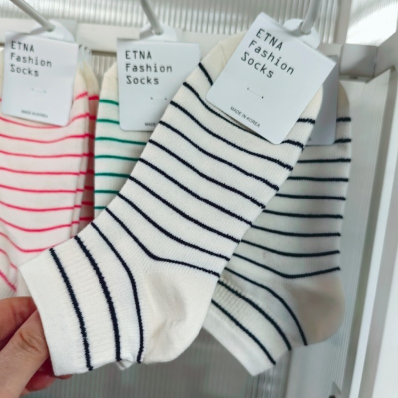 검은색 막대