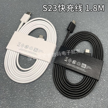 mS23ԭb3Ap^typeC늾1.8EP-DW767JWEl