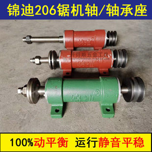 �\��206䏙C�Sľ����̨����S���Ͷ�Ƭ��S���ɼ��L�S�����⚤