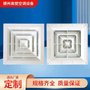 ���S�����ɲ�ж�z���X�Ͻ�������{���L��ABS(���z)����ɢ����