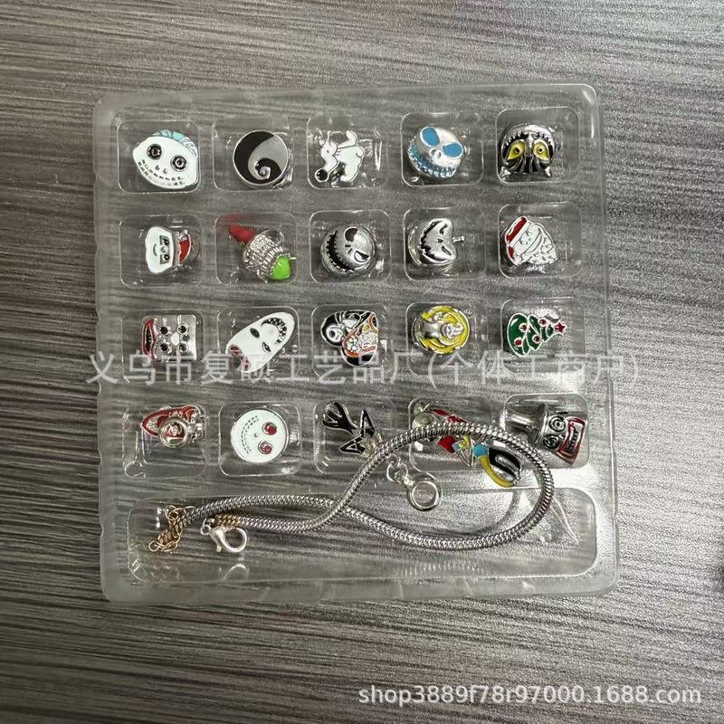 跨境新品 Halloween Blind Box Set Bracelet 万圣节盲盒套装手镯|undefined