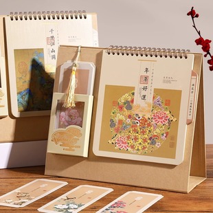 2025 Desk Calendar Customized National Trend National Style Calendar Office Desk Ornament Printing Company Corporate Advertising Logo Printing