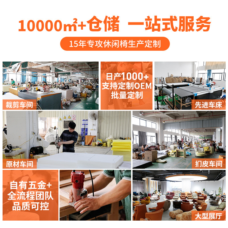 小户型全包感羽绒填充家用客厅沙发椅子 布艺贝果休闲旋转沙发椅|undefined