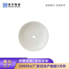 陶瓷灯具商务创意镂空陶瓷风灯摆件家居装饰工艺品厂家定制不零售