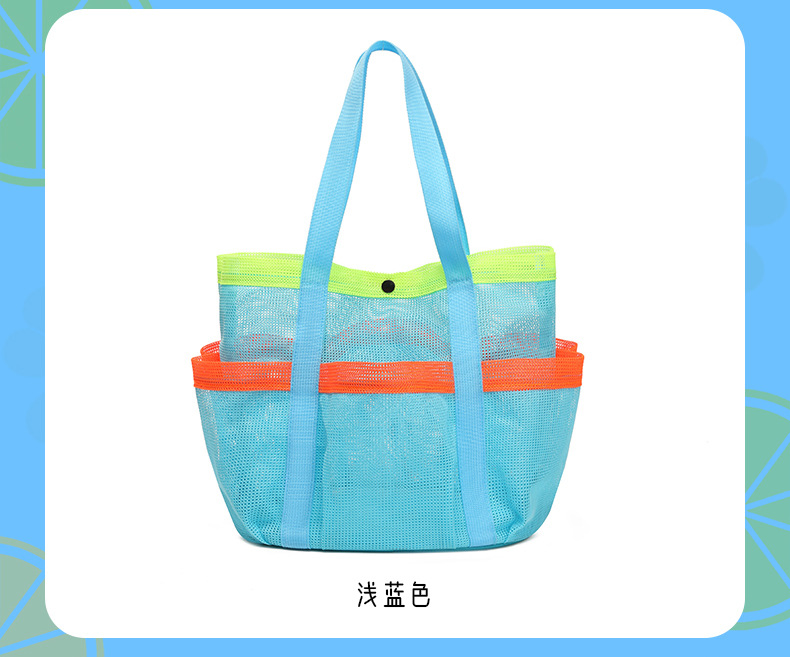 Голубое небо