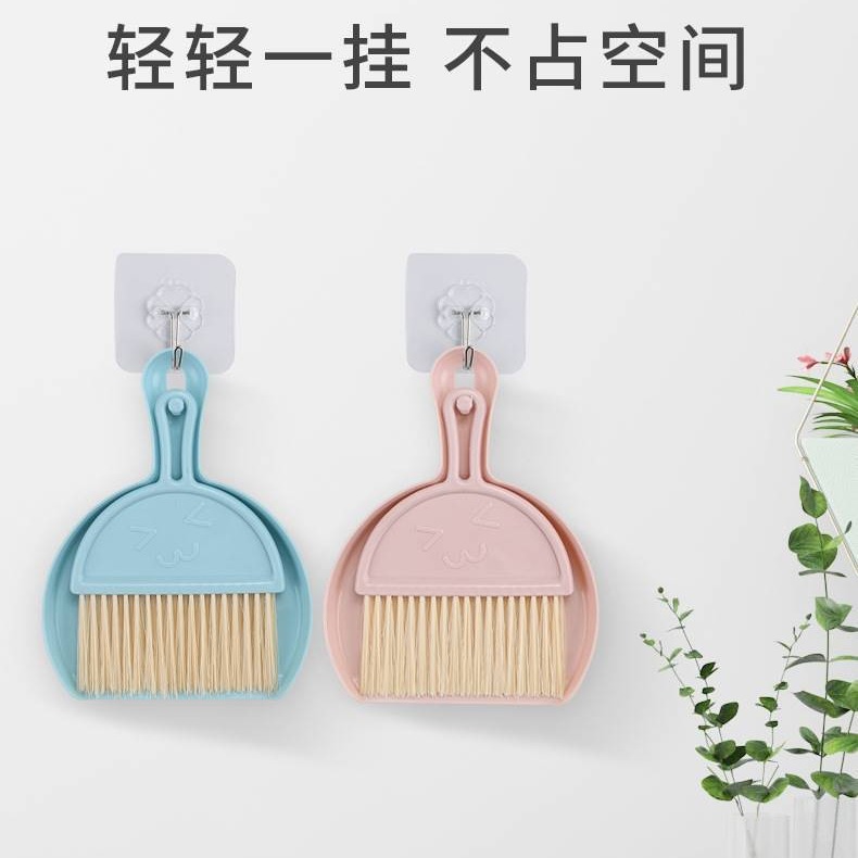 웃는 데스크탑 빗자루 더스트 팬 세트 미니 자동차 작은 청소 빗자루 컴퓨터 청소 브러시 키보드 스윕 2 피스 세트