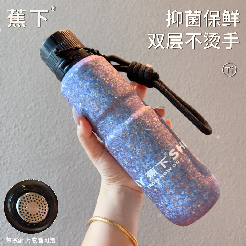 Jiaoxia 純チタンサイクリングウォーターボトルワンクリッククイックオープンスポーツチタンカップ断熱カップアメリカンスタイルポータブルウォーターカップ|undefined