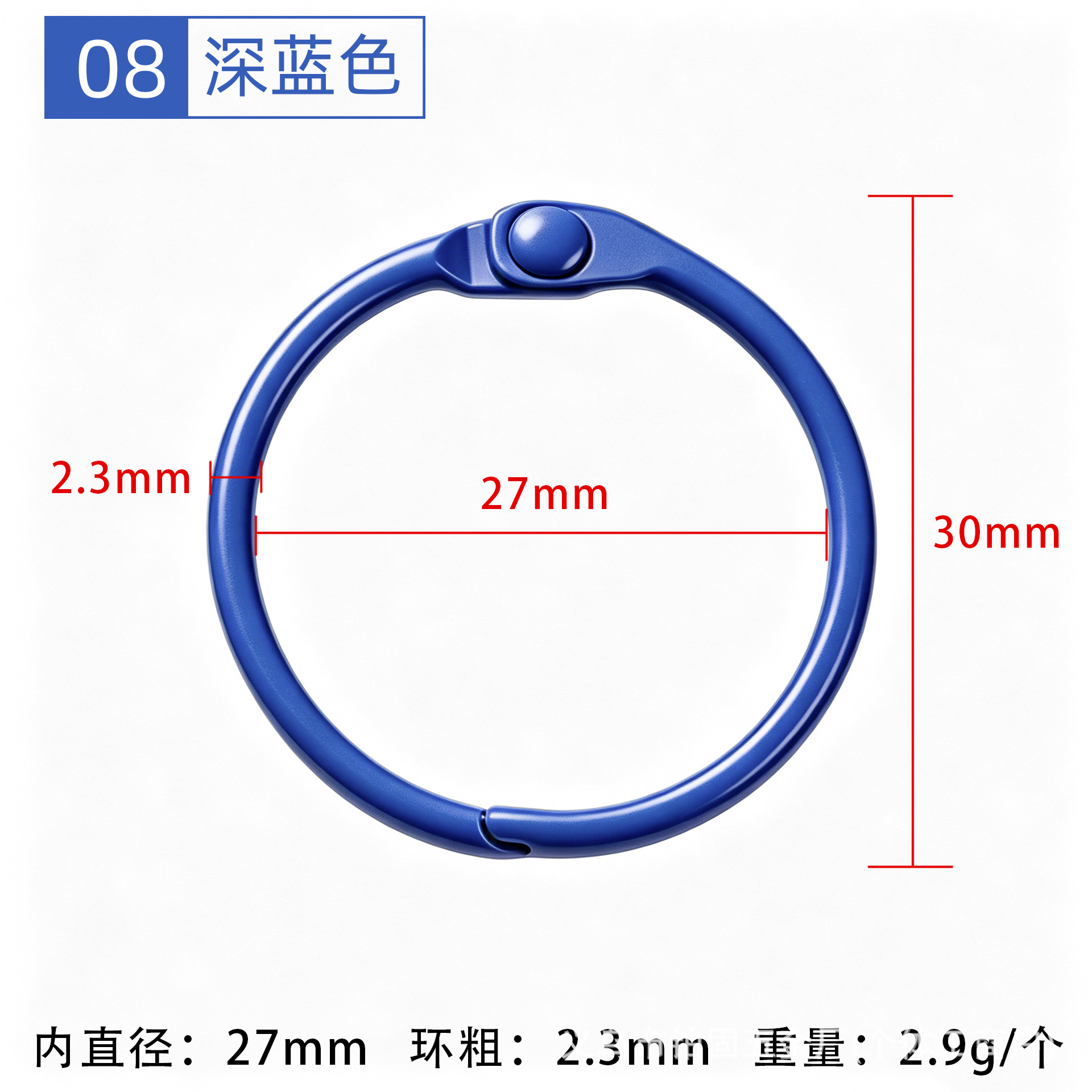30mm anillo de libro DIY anillo de llaver de color metal de color pintura abierta colgante anillo de libro anillo de fijación image 14
