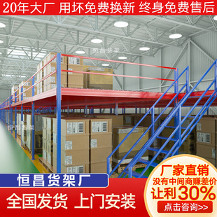 �w��ƽ̨؛���w��؛������S䓽Y�����bʽ��Ӹ�λ���ӂ}��؛��