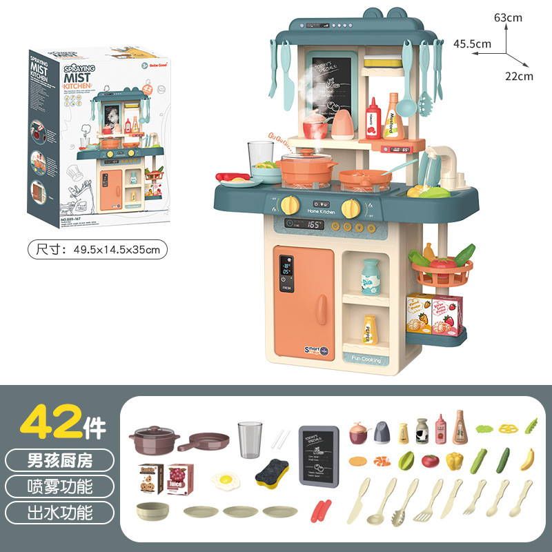 Venta caliente transfronteriza Bebe Valley Cocina para niños Juego de juguetes para jugar a la casa Simulación para niños y niñas Cocina Mini mesa de cocina