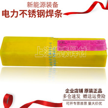 �Ϻ����PP-R317�͟�䓺��lE5515-B2-V�t�f����w�͟��늺��l