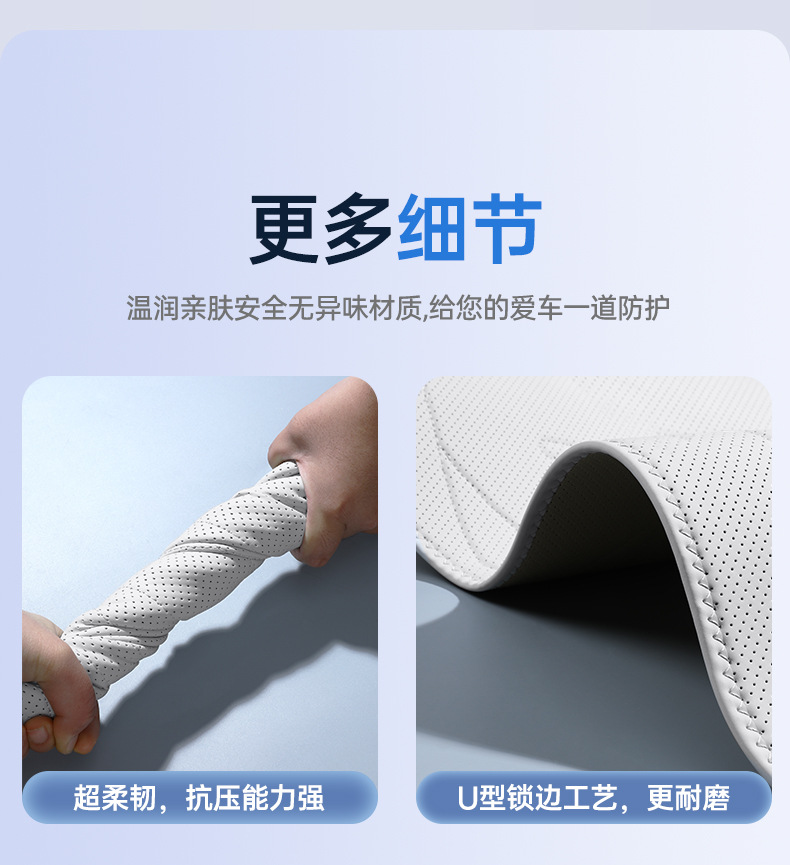 Suitable for 27 models of Changan Deep Blue S05, all-inclusive seat cushion, universal seat cover for all seasons, car interior decoration accessories 26