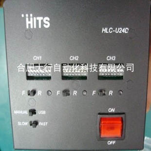 South Korea HITS full series advantage supply, controller HLC-U24D