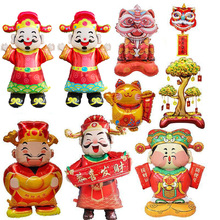 Ԫ���_�I����ؔ�񠔚����Ѫ{�[��վ�������T���^���b��՚���