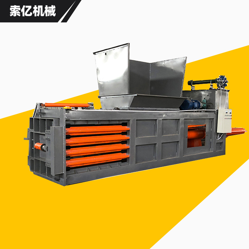 牧草饲料卧式打包机 编织袋塑料瓶液压打包机 废品站易拉罐打包机