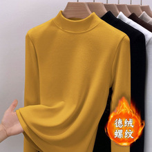 �p��½q����I�����Ů�ȴ��ﶬ���ӽq��a2025���¿�ĥë����