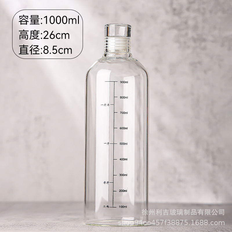 1000 ml