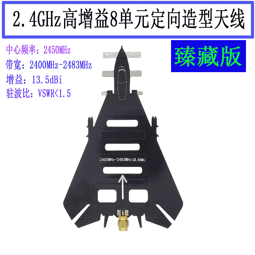 2.4GHz�쾀 �b������  �������쾀 ��ľ�쾀  �D��