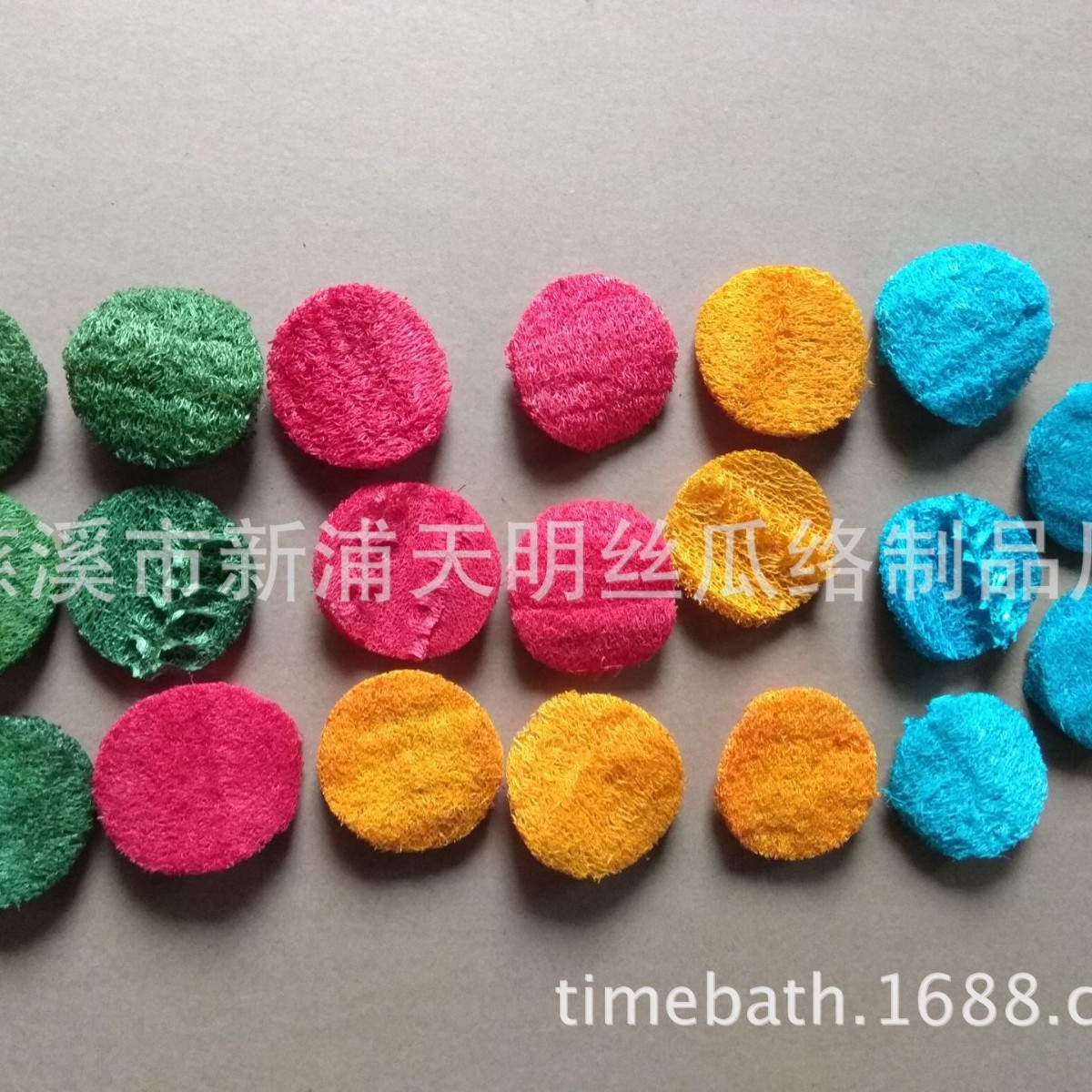 ˿������� ˿�ϳ���ĥ�����