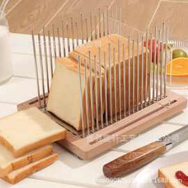 竹制面包切片器不锈钢面包辅助器吐司厨房烘焙工具桌面摆台式托盘