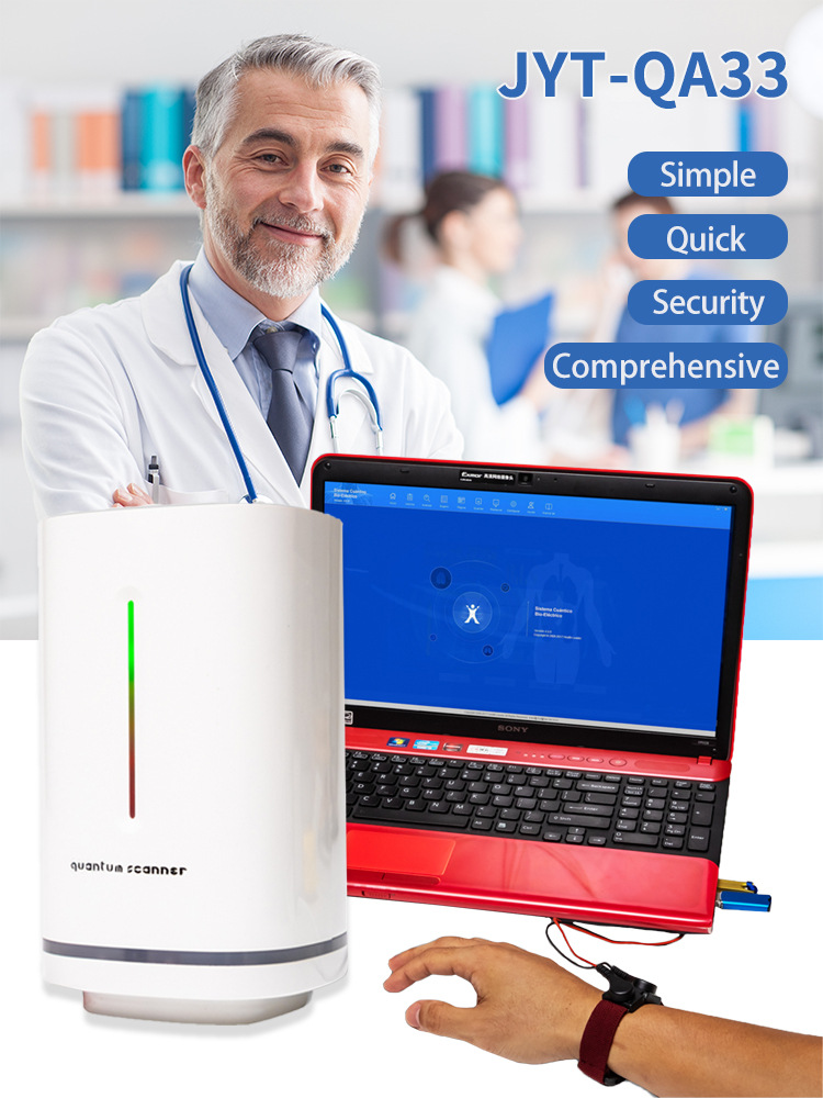 JYT-QA33 七代白色圆柱款 750x1000