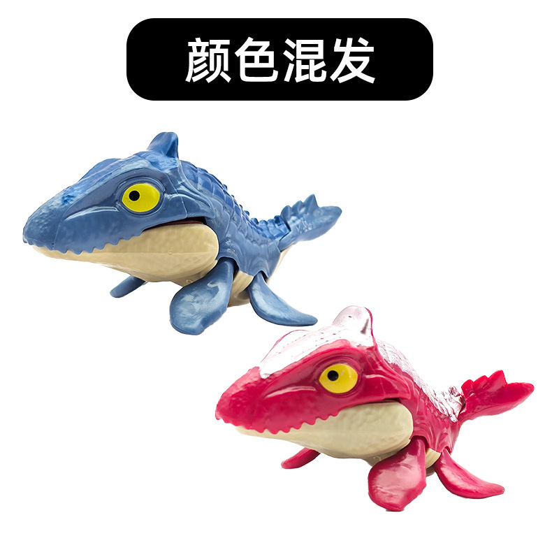 샤크드래곤 [1팩/컬러혼합모]