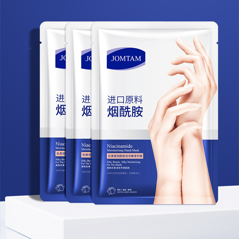 Reprehenderit qui in ea