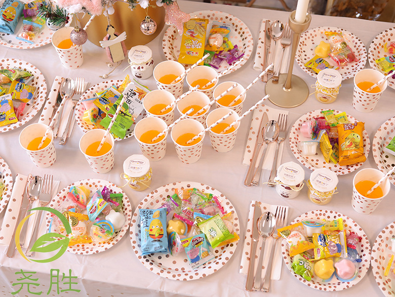 O1CN014h3d5R1PokPvJLiip_!!1417