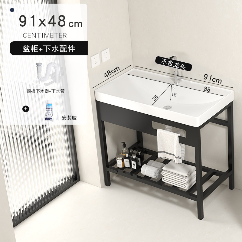 91x48cm de soporte de cuenca + lanzamiento