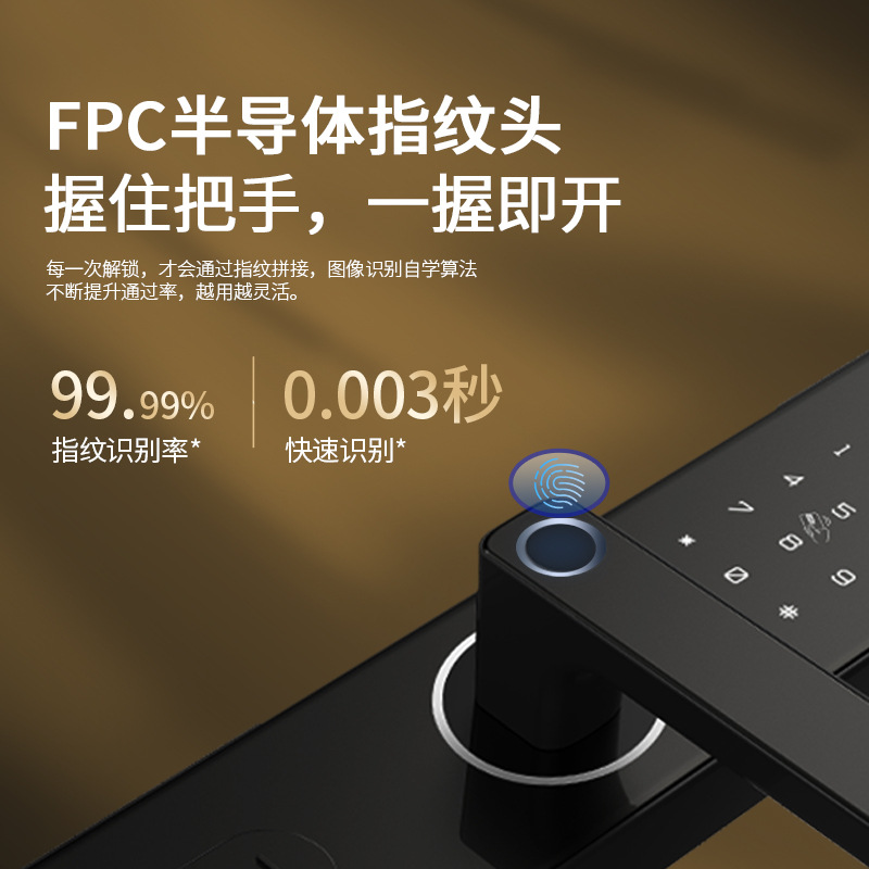 Extranjero transfronterizo semiautomático anti-robo puerta huella digital cerradura graffiti WiFi pasar cerradura puerta de entrada inteligente casa cerradura de la puerta