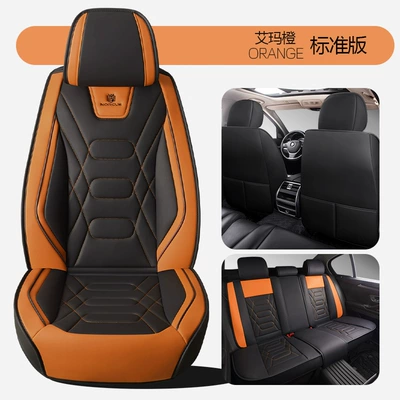 Factory Direct Supply Wholesale Car Seat Cushion Full Leather Seat Cover Full Surround Universal for All Seasons Car Seat Cover Car Cushion (Four Seasons Pad) - emma-orange-standard-edition-1